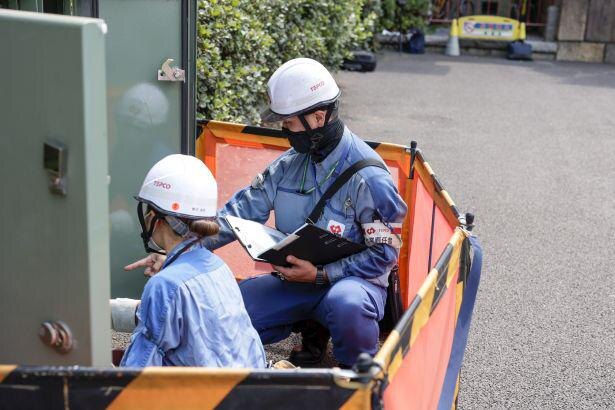 東京電力パワーグリッド