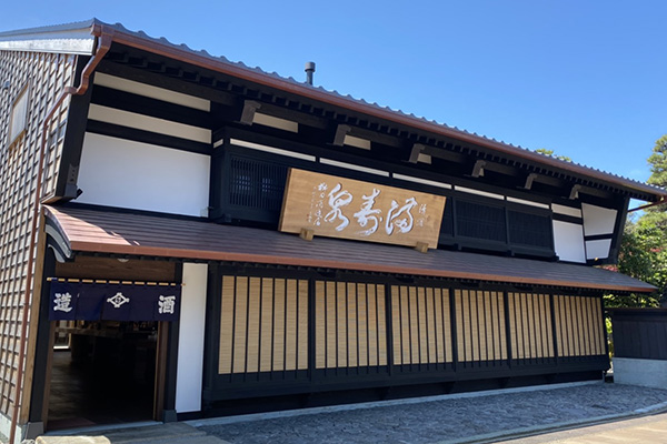 北陸電力と桝田酒造店03