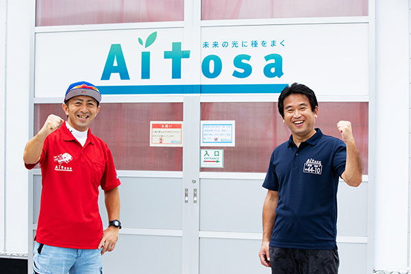 Aitosaの菊池功一さんと武田博文さん