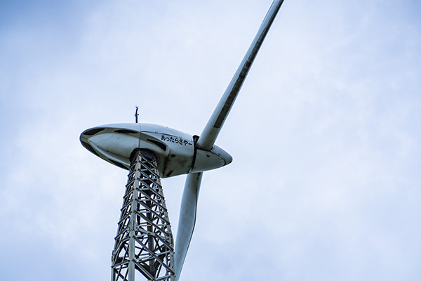 波照間島風力発電06