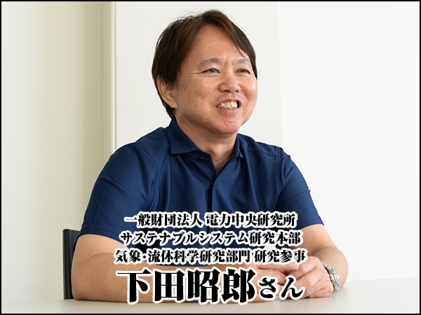 ConちゃんCCS前編