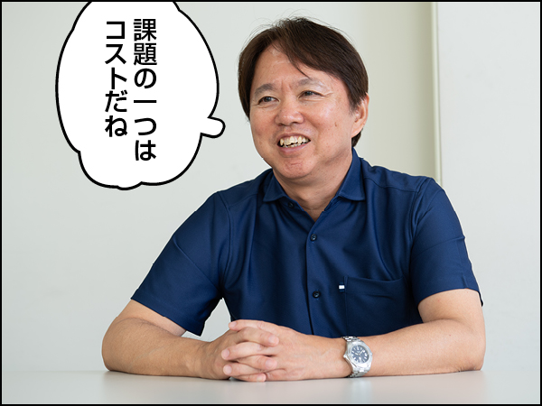 ConちゃんCCS前編