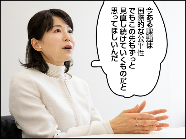 Conちゃん排出量取引後編013