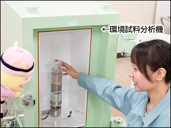 Conちゃん原子燃料サイクル後編013