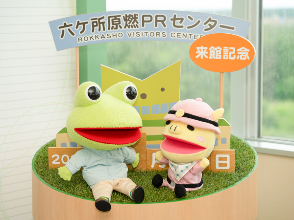 Conちゃん原子燃料サイクル前編015-2