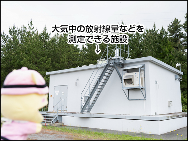 Conちゃん原子燃料サイクル後編011-2